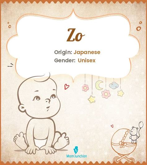 zo meaning.